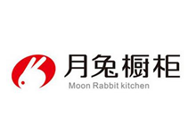 月突櫥柜