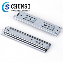 家具用35寬三節(jié)常規(guī)滑軌