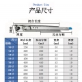 53寬滑軌到底有哪幾種類型？